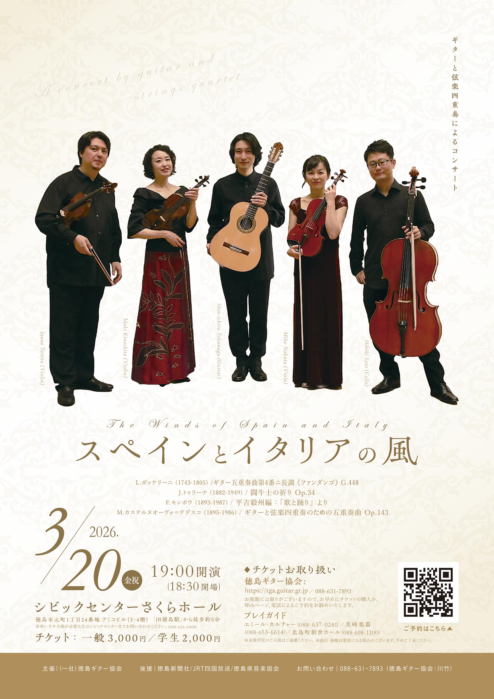 画像の説明 画像の説明