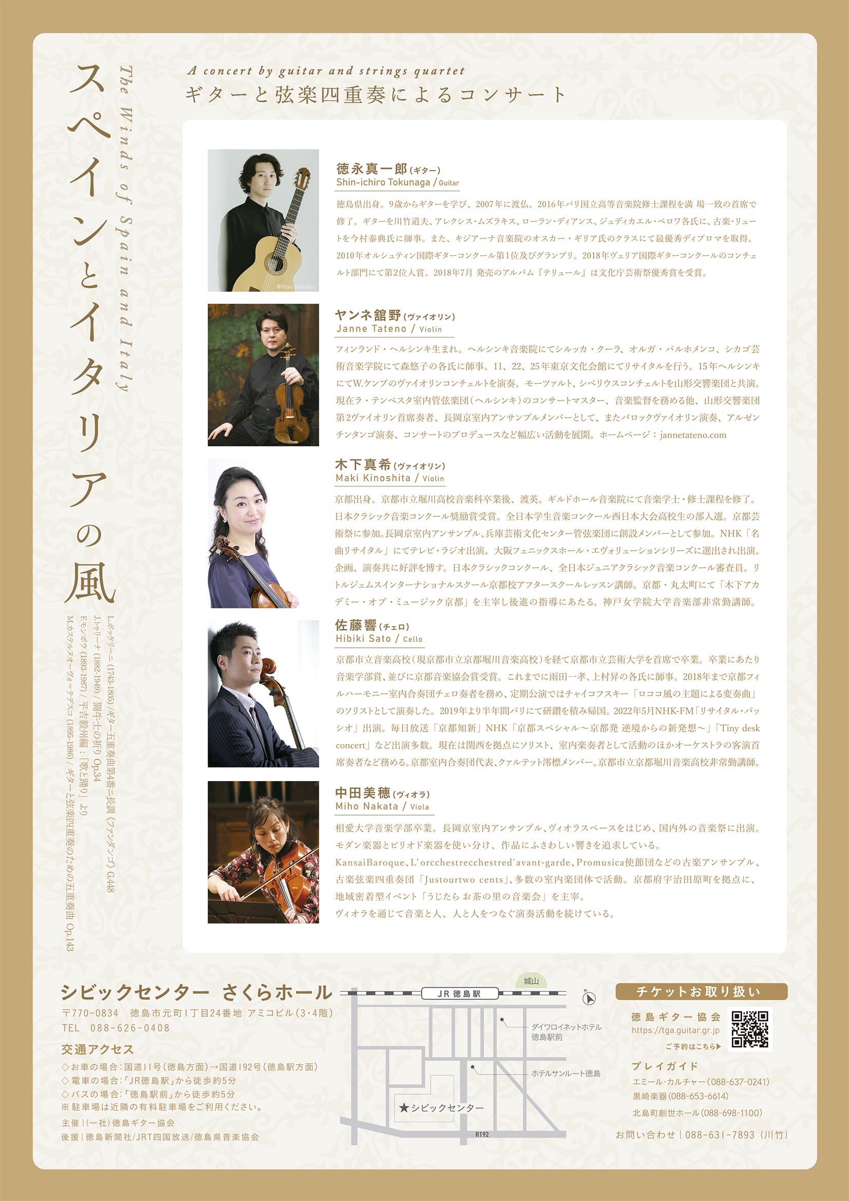 画像の説明 画像の説明